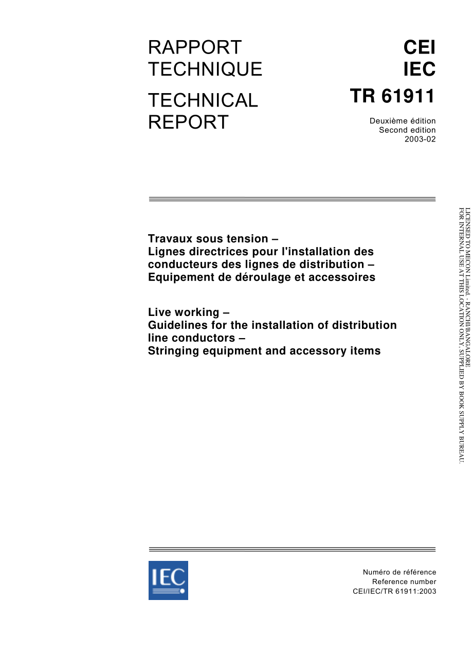 IEC_TR_61911-2003.pdf_第1页