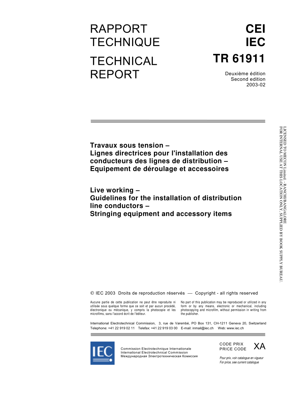 IEC_TR_61911-2003.pdf_第3页