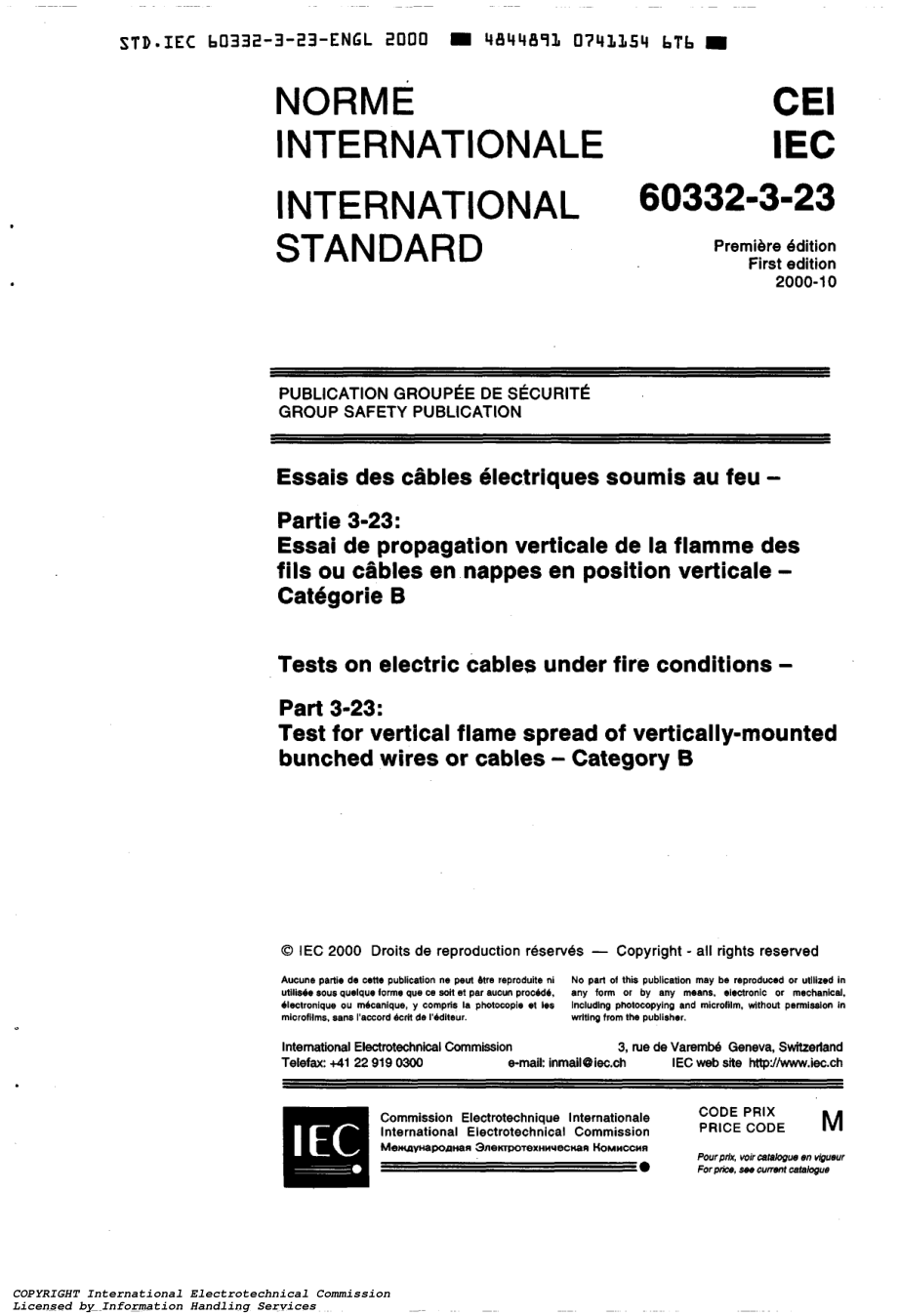 IEC_60332-3-23.pdf_第3页