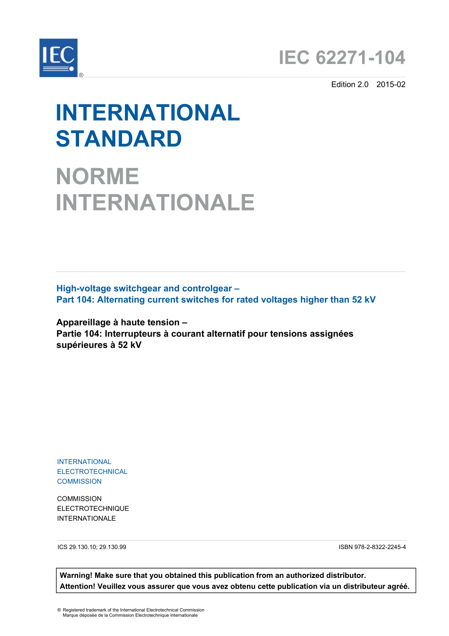 IEC_62271-104-2015.pdf_第3页