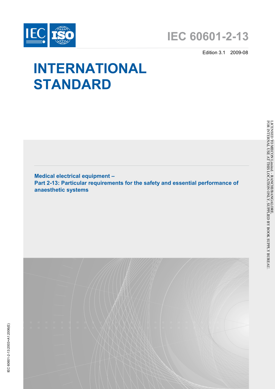 IEC_60601-2-13-2009.pdf_第1页