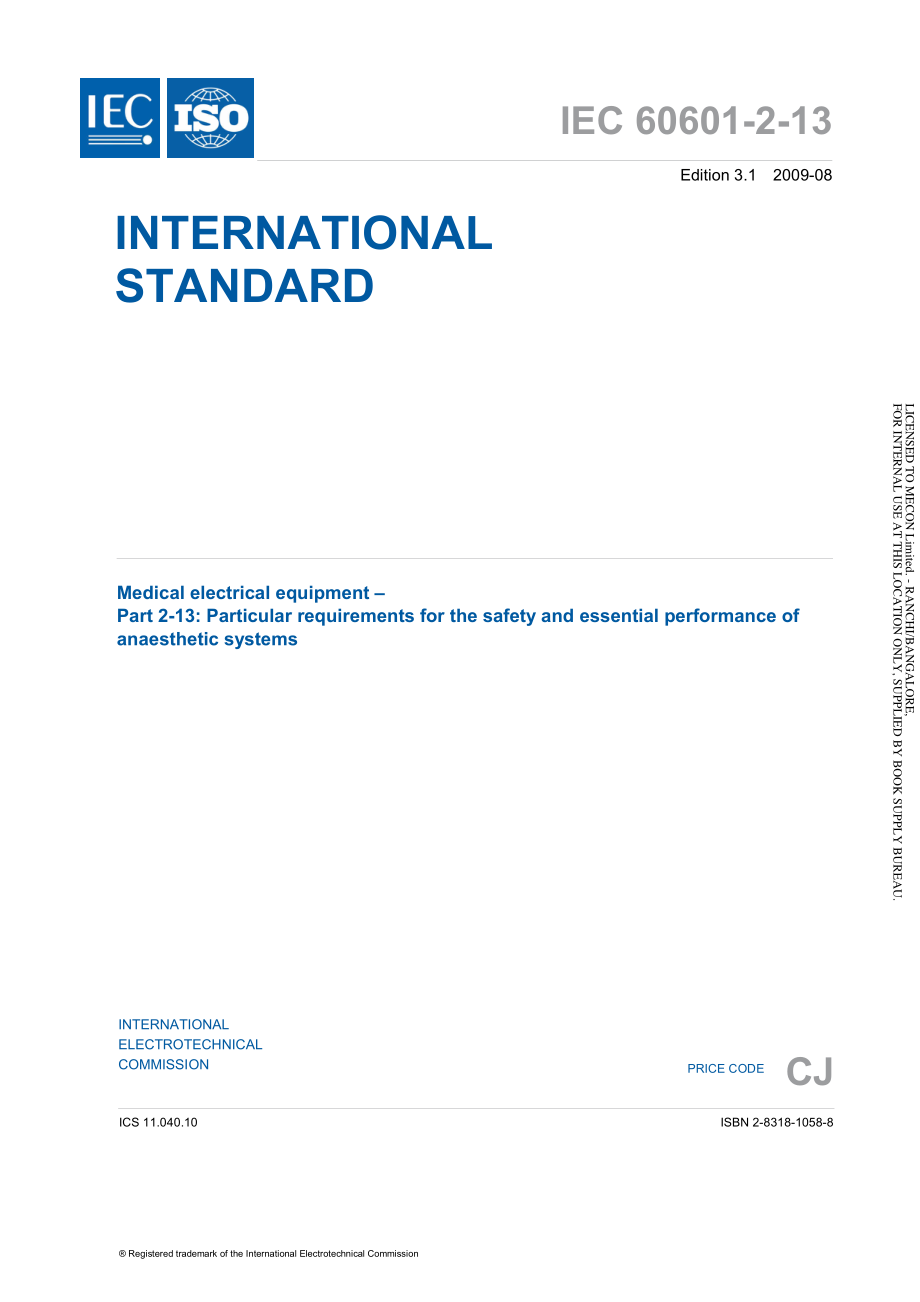 IEC_60601-2-13-2009.pdf_第3页