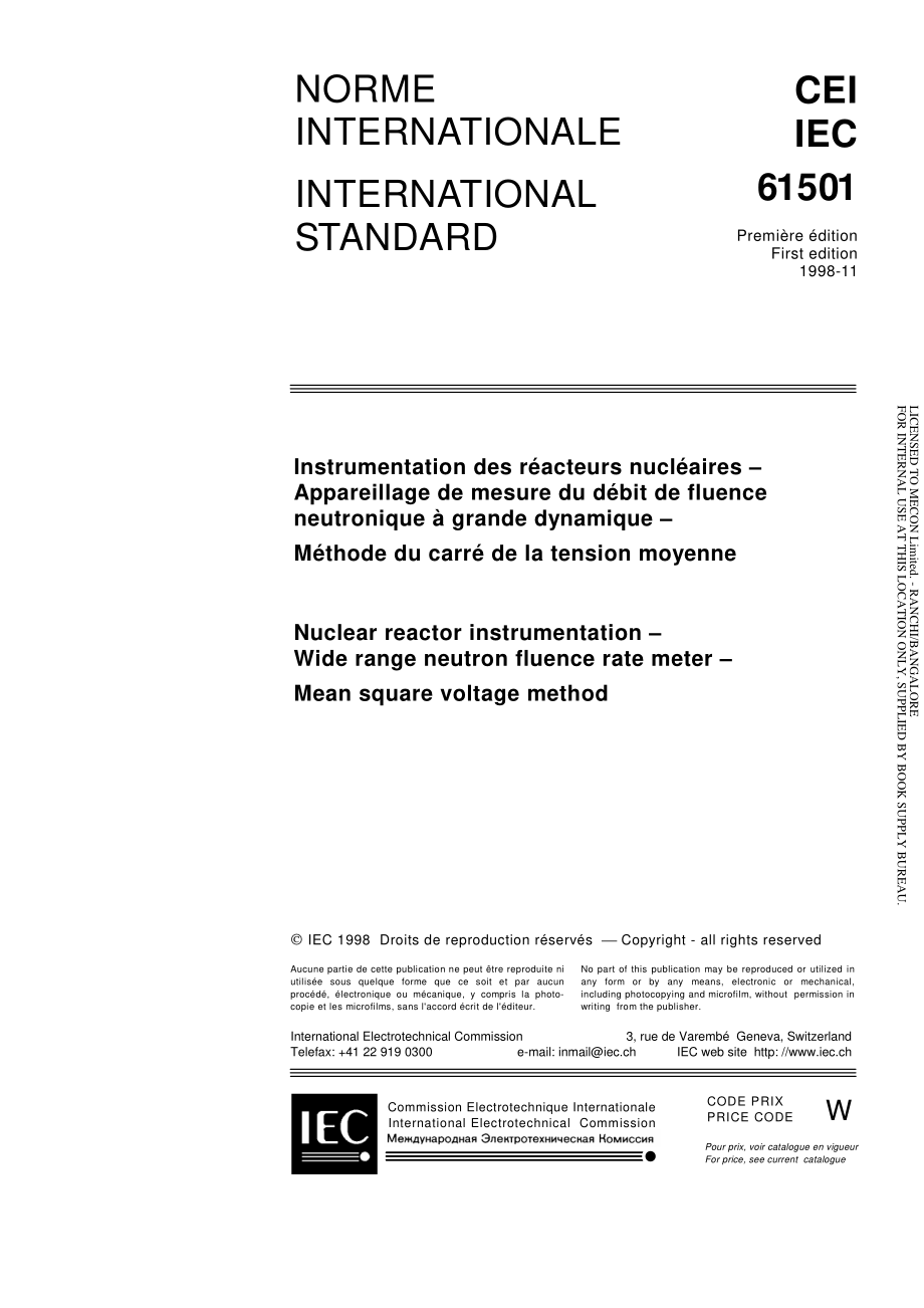 IEC_61501-1998.pdf_第3页