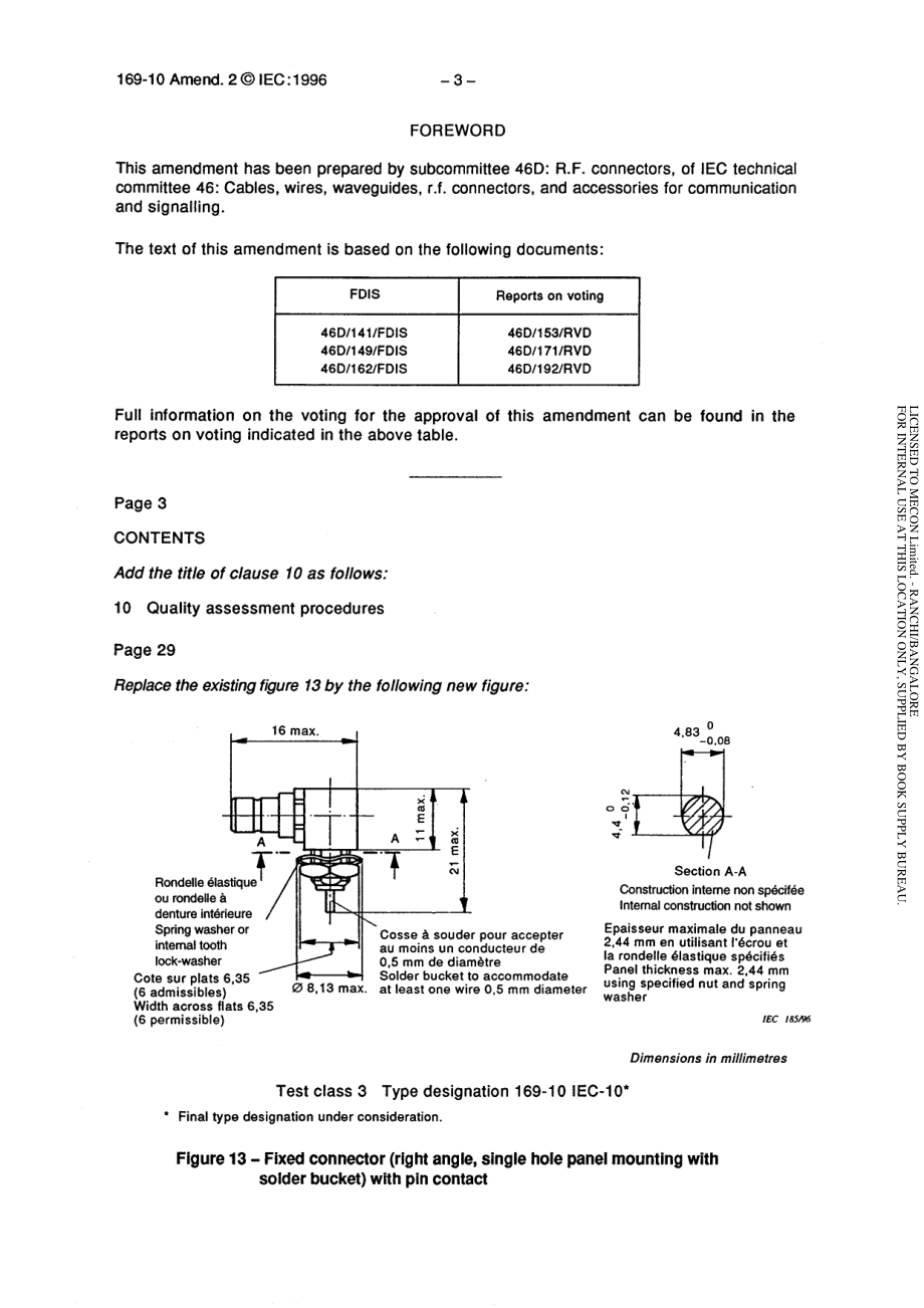 IEC_60169-10-1983_amd2-1996_scan.pdf_第3页