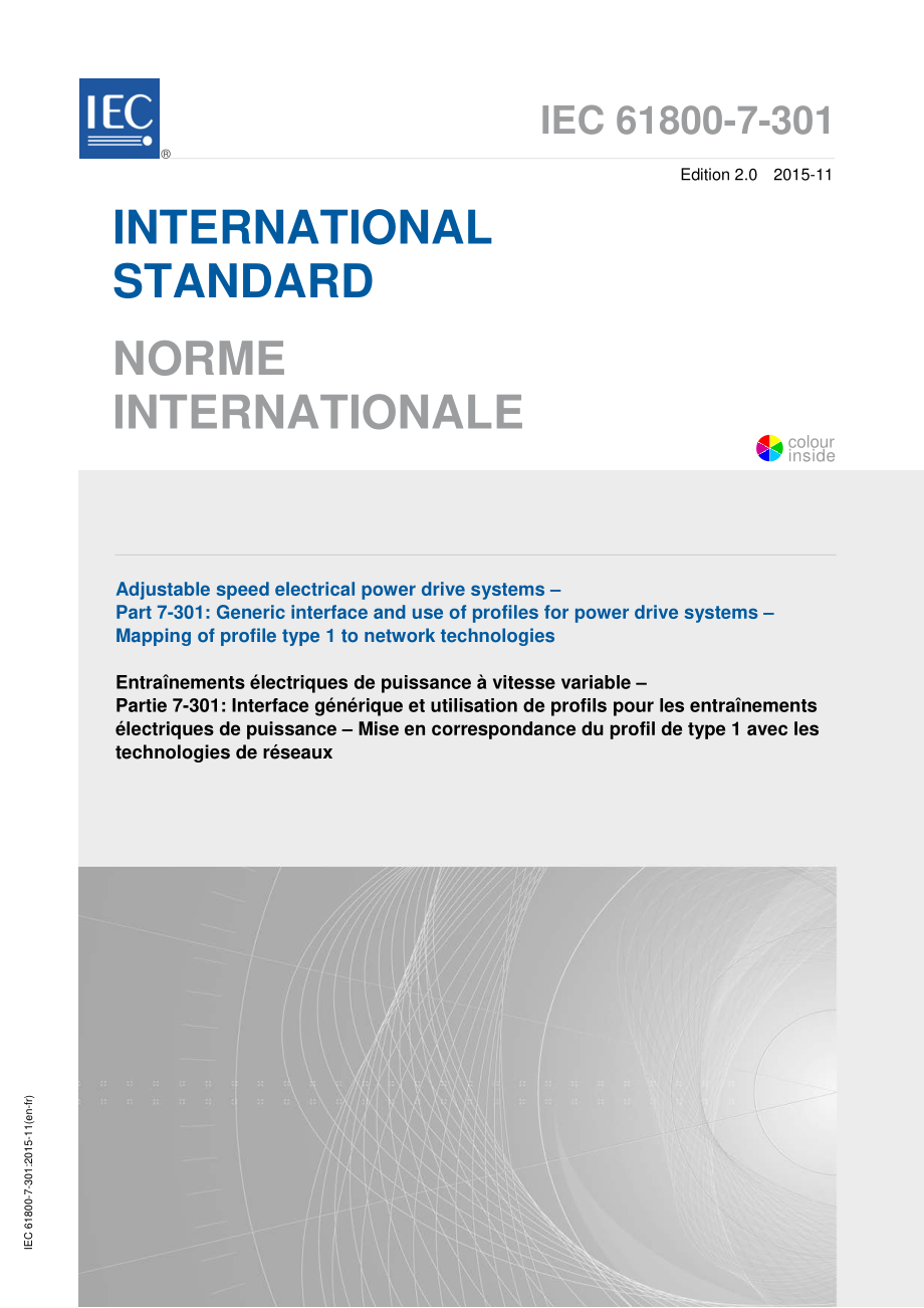 IEC_61800-7-301-2015.pdf_第1页