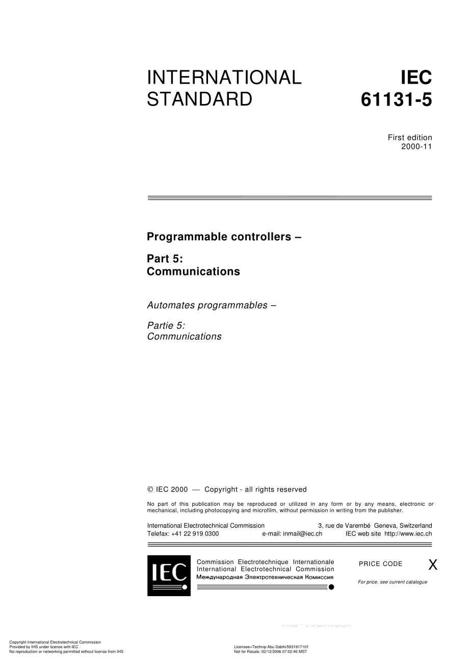 IEC_61131-5_Programmable_controllers_-_Communications_1.pdf_第3页