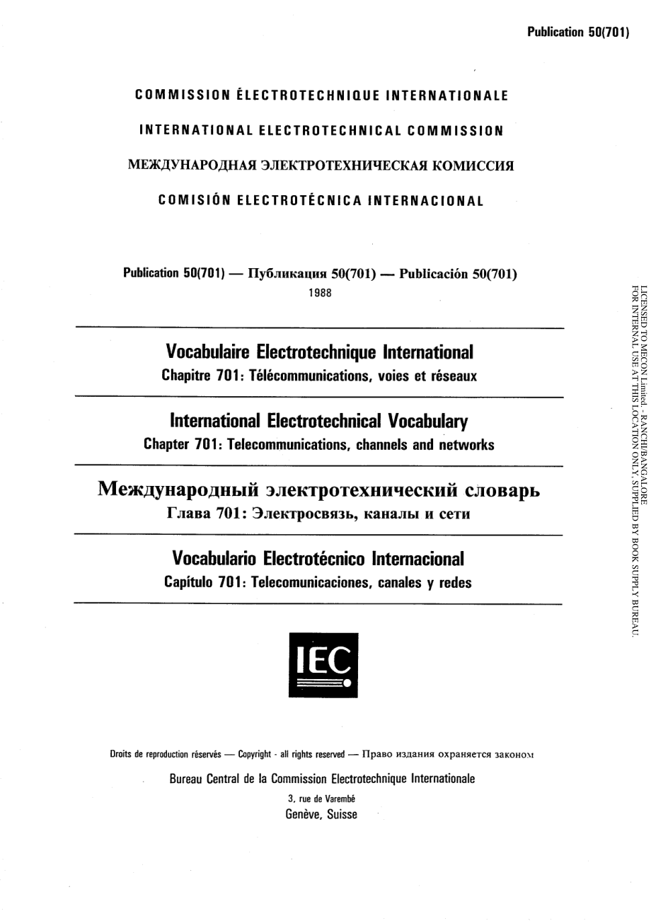 IEC_60050-701-1988_scan.pdf_第1页