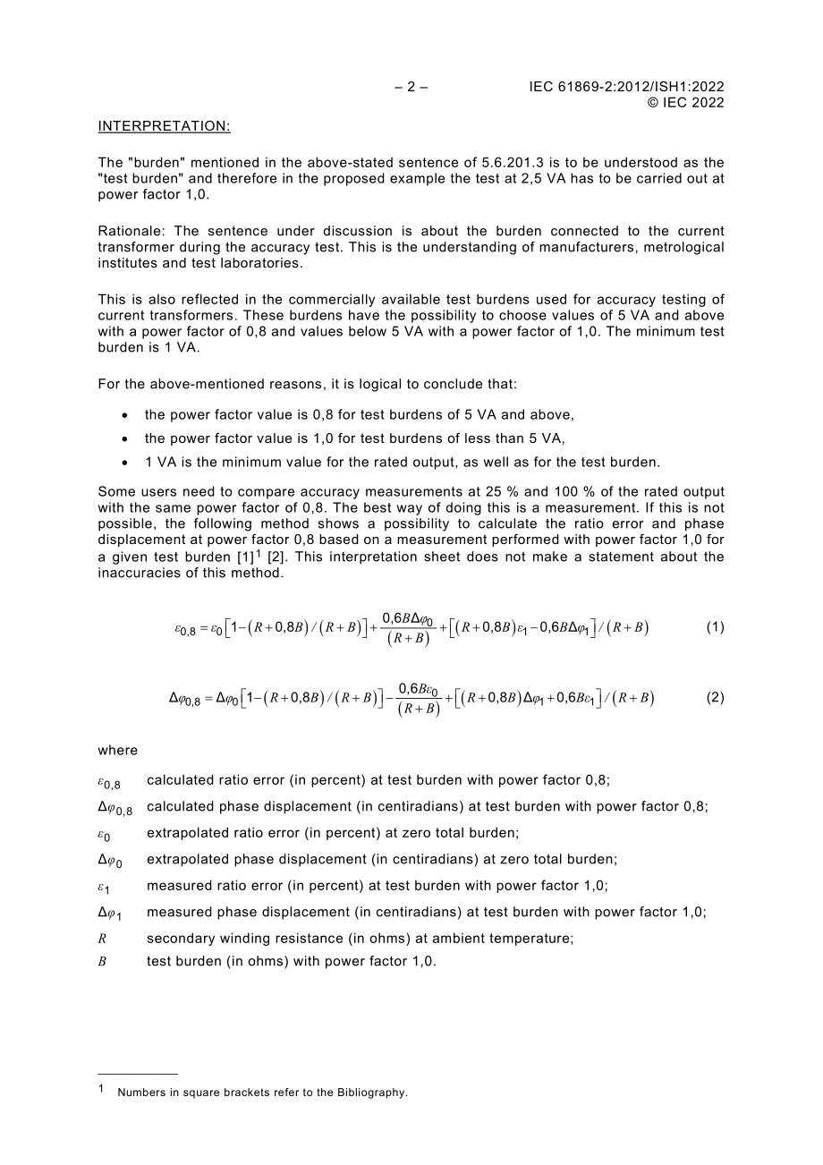 IEC_61869-2-2012_ISH1-2022.pdf_第2页