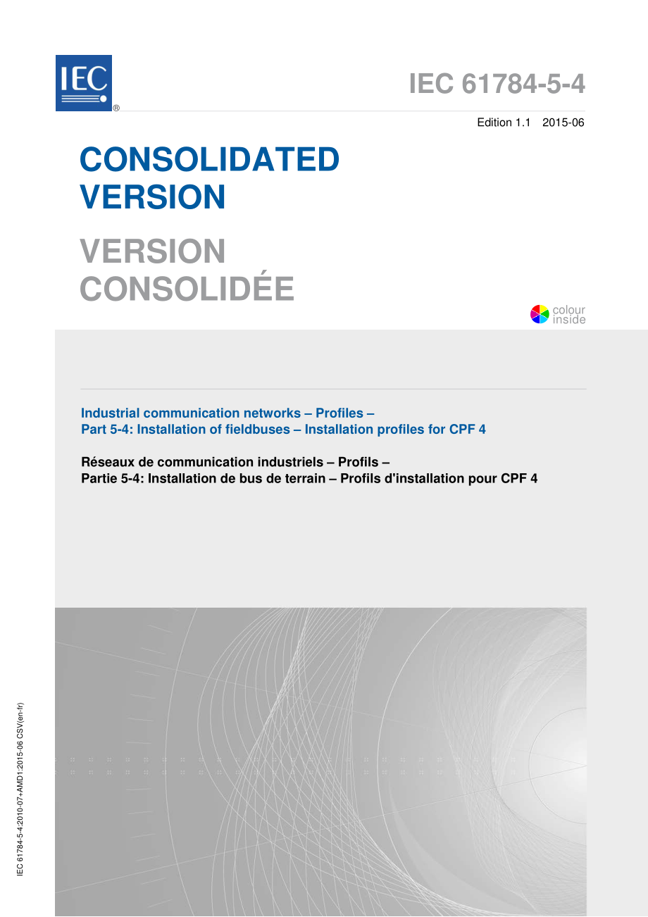 IEC_61784-5-4-2015.pdf_第1页