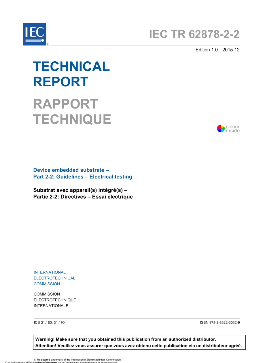 IEC_TR_62878-2-2-2015.pdf_第3页