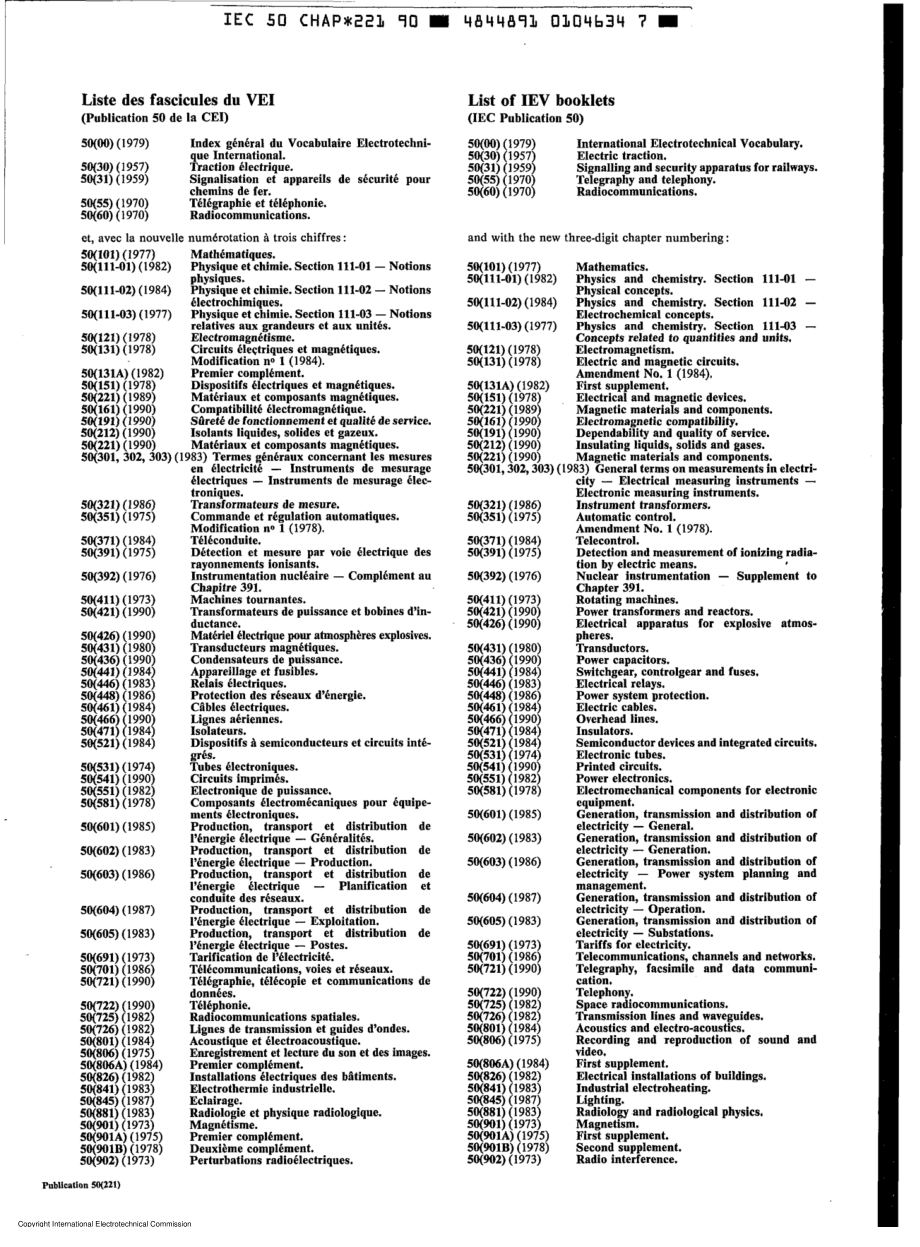 IEC_60050-221-1990_scan.pdf_第2页