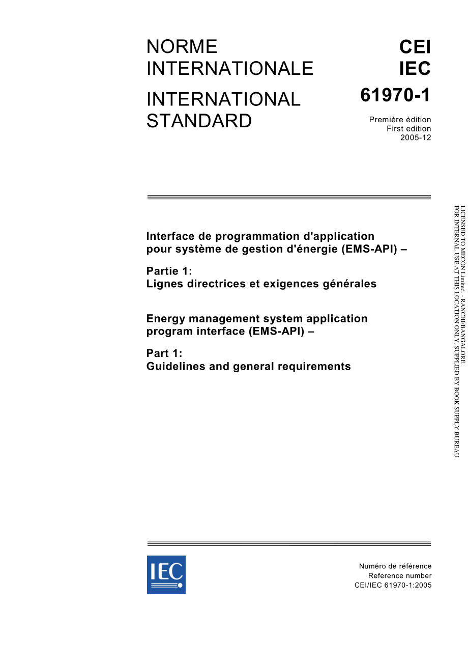 IEC_61970-1-2005.pdf_第1页