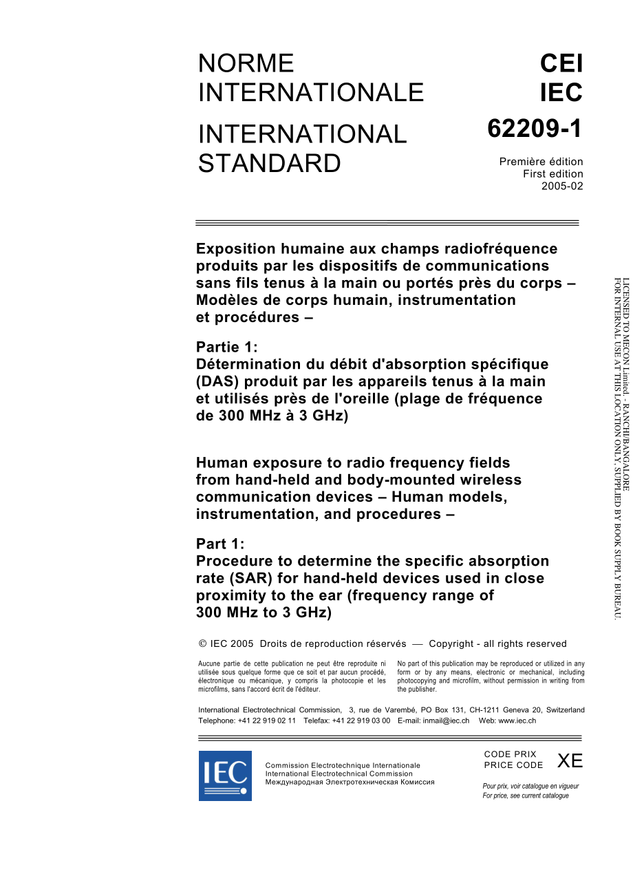 IEC_62209-1-2005.pdf_第3页