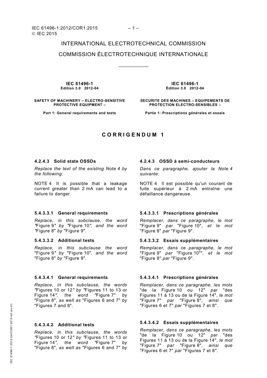 IEC_61496-1-2012_cor1-2015.pdf_第1页