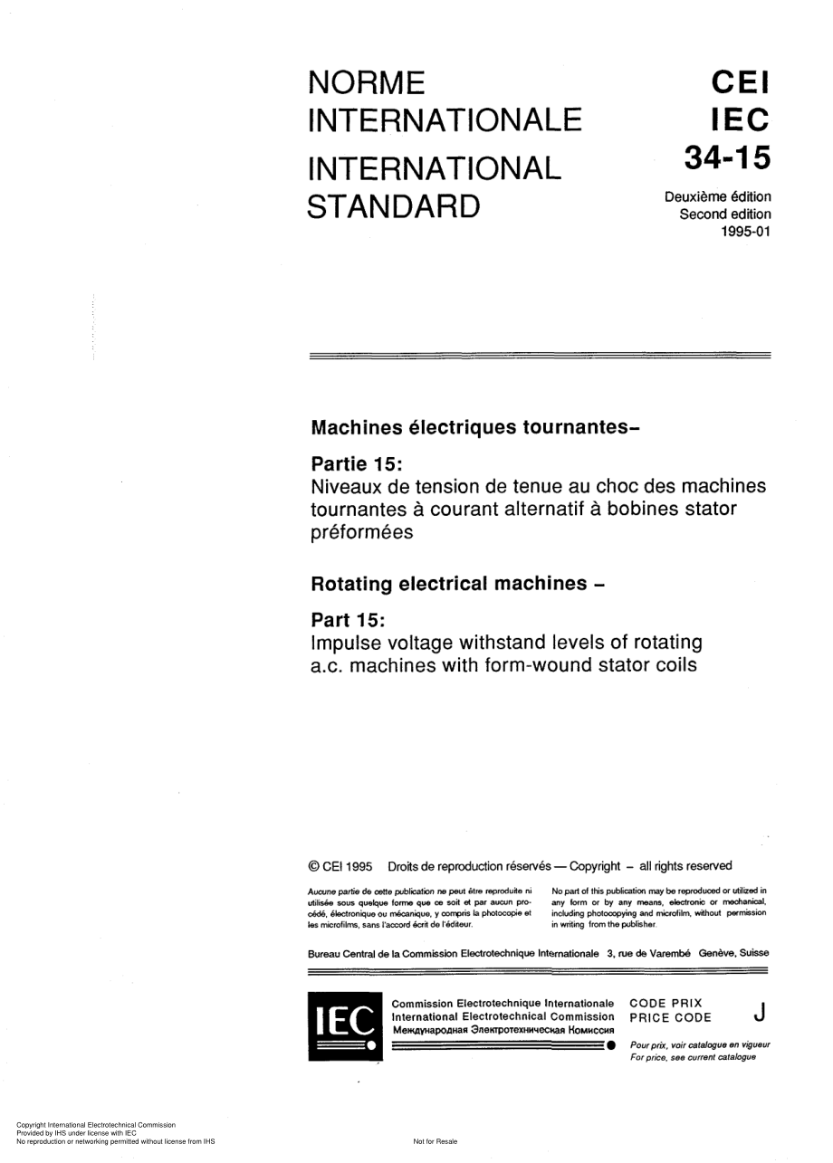 IEC_60034-15.pdf_第3页