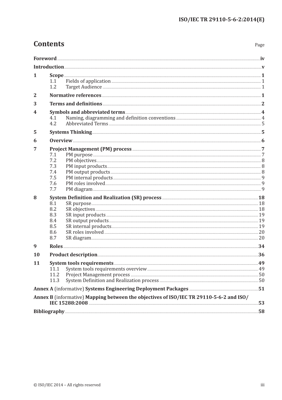 ISO_IEC_29110-5-6_2_2014.pdf_第3页