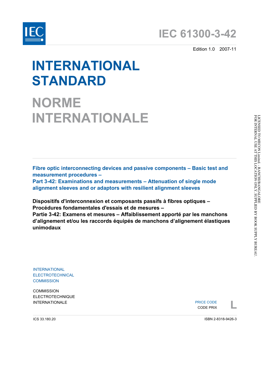 IEC_61300-3-42-2007.pdf_第3页