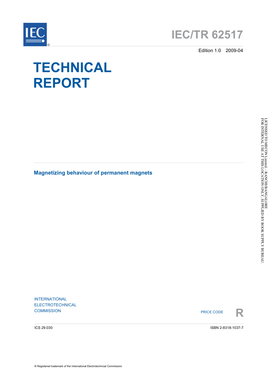 IEC_TR_62517-2009.pdf_第3页