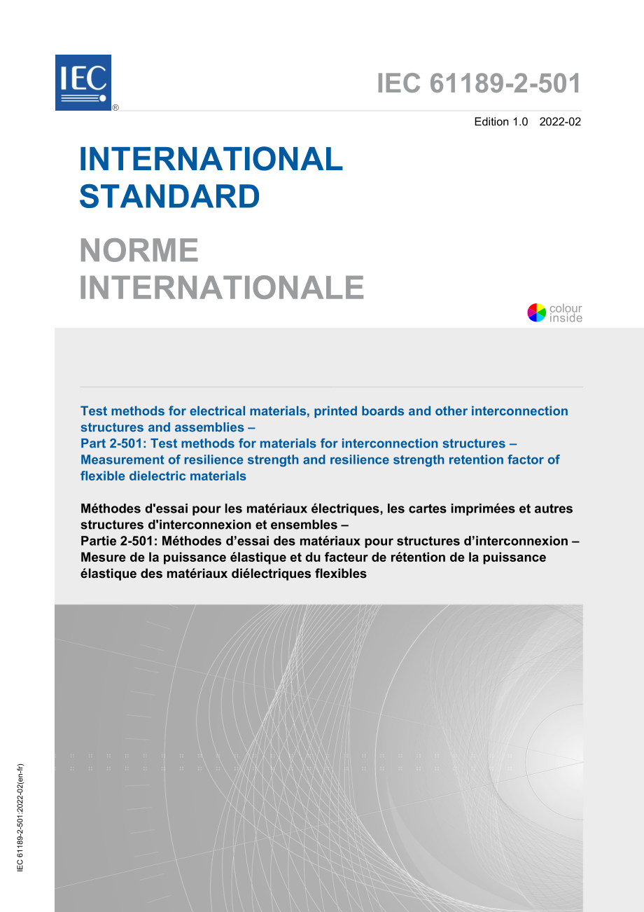 IEC_61189-2-501-2022.pdf_第1页