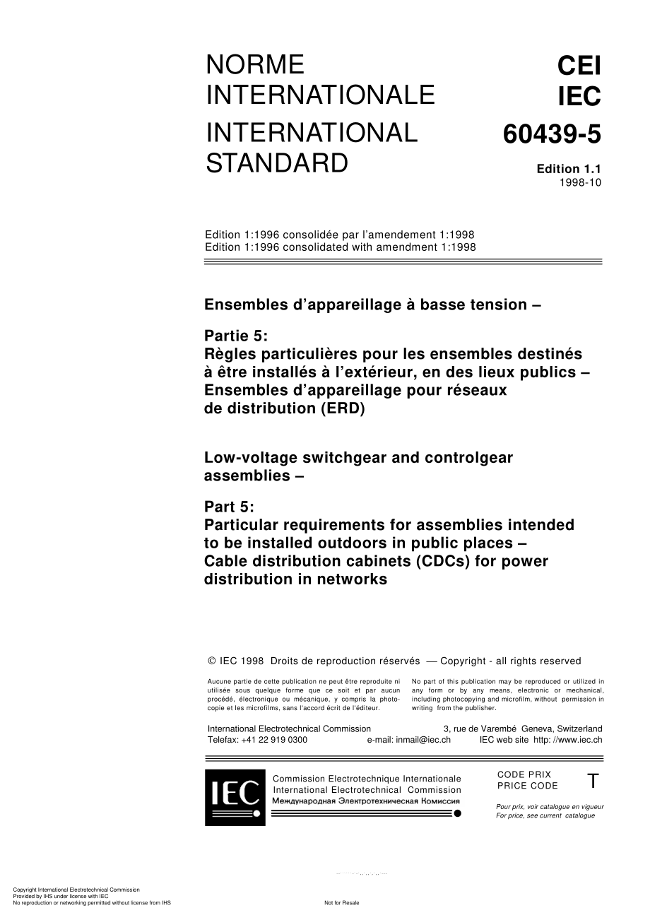 IEC_60439_5_LV_Switchgear.pdf_第3页