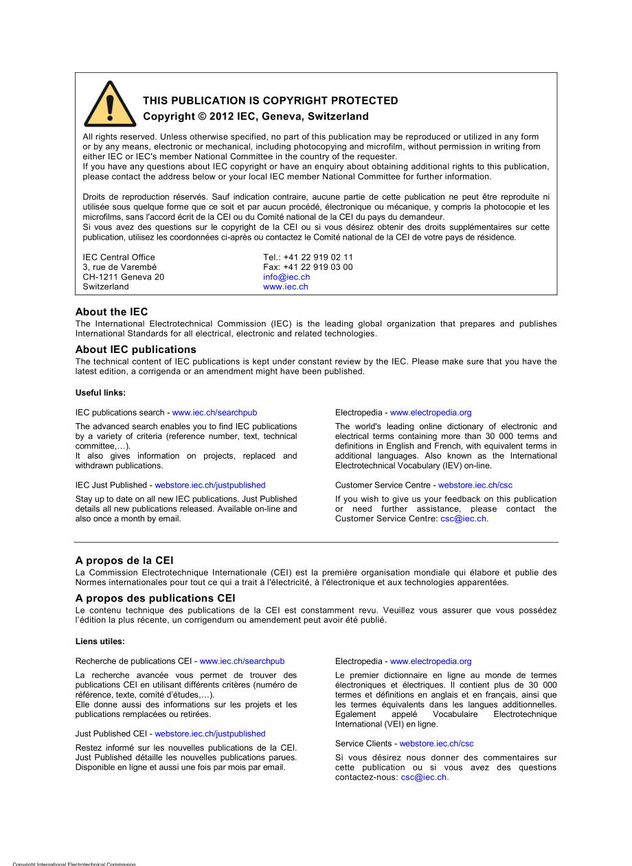 IEC_60034-18-34-2012.pdf_第2页