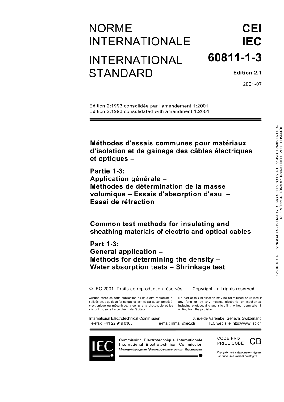 IEC_60811-1-3-2001.pdf_第3页