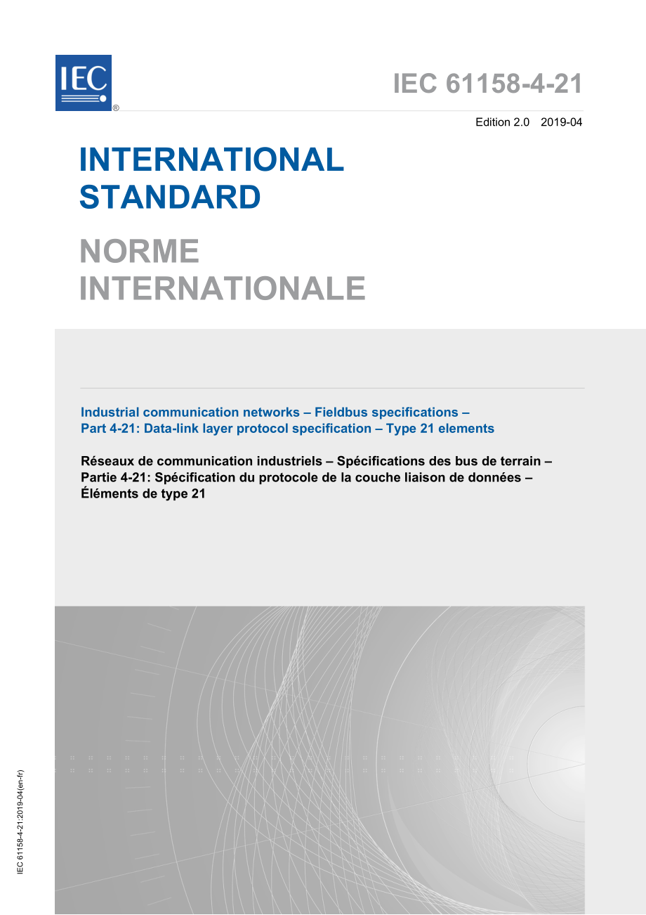 IEC_61158-4-21-2019.pdf_第1页