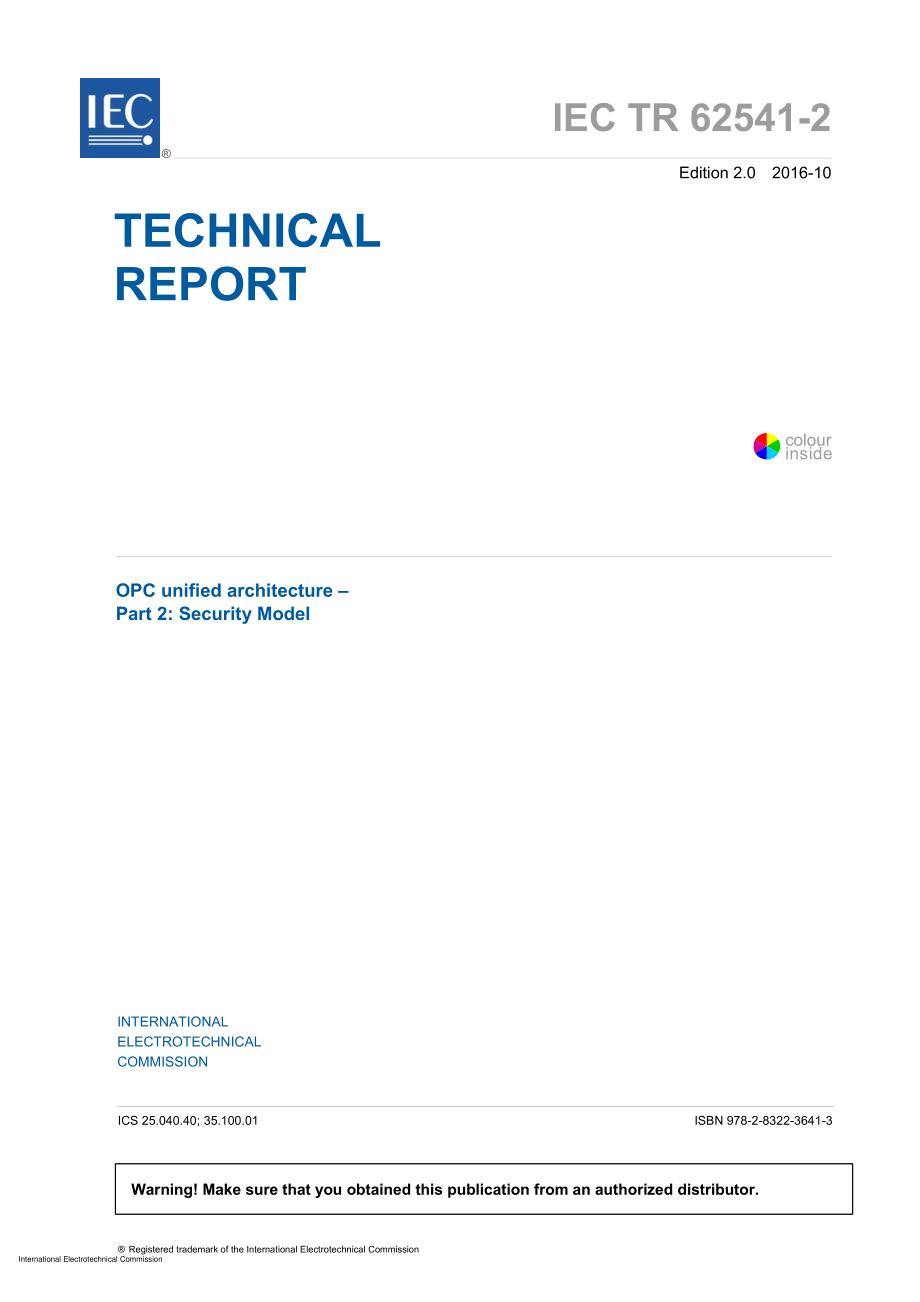 IEC_TR_62541-2-2016.pdf_第3页