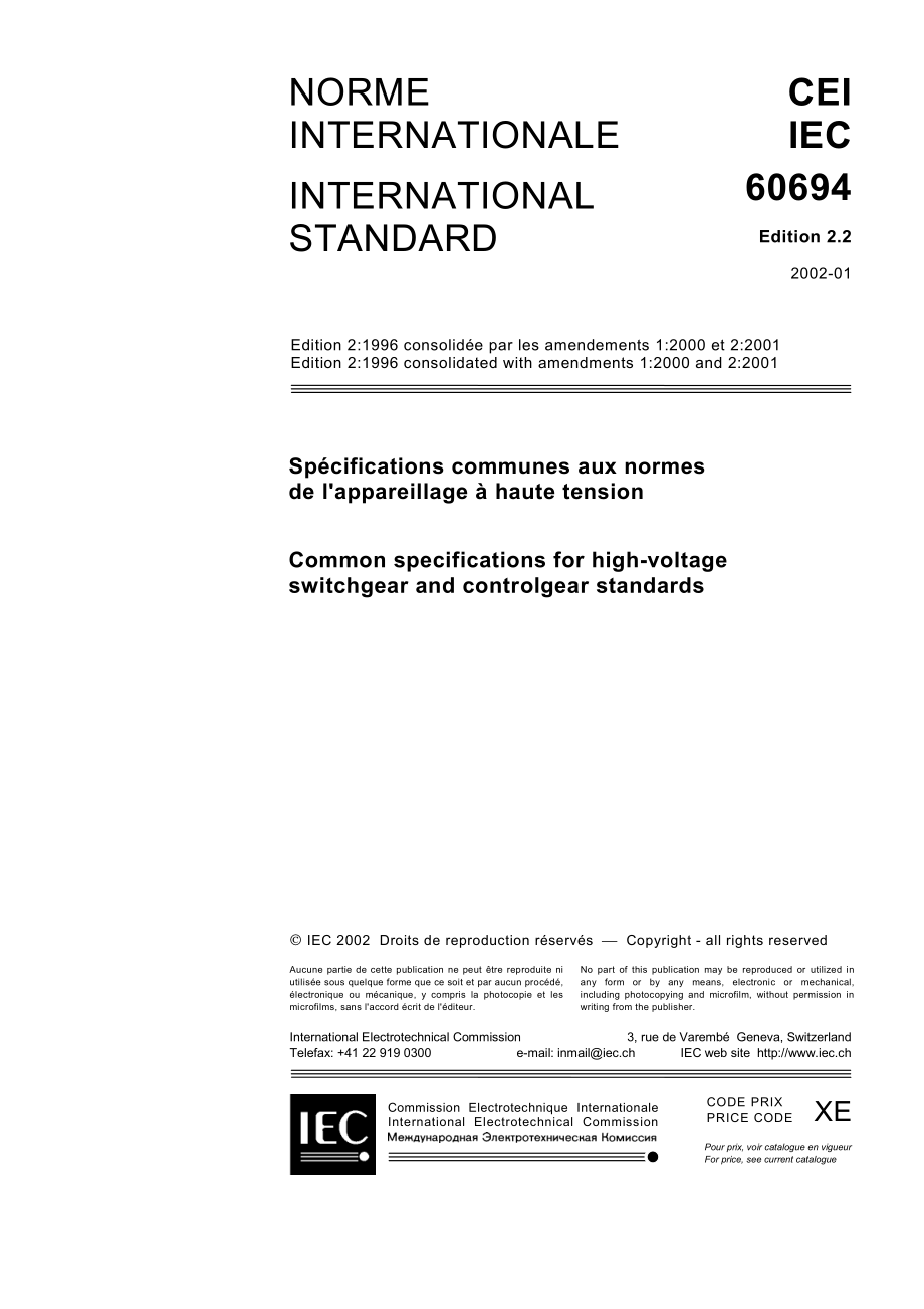 IEC_60694_Common_Specs_HV.pdf_第3页