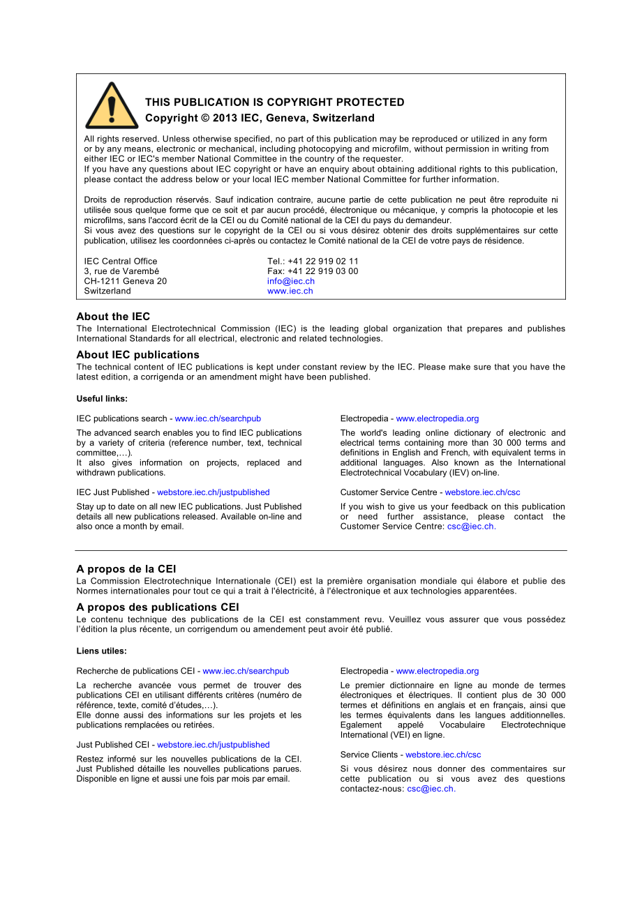 IEC_60601-1-9-2013.pdf_第2页