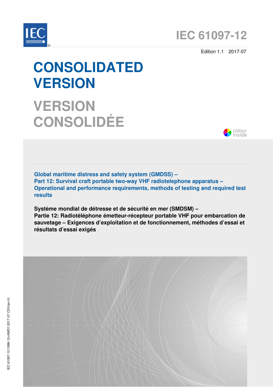 IEC_61097-12-2017.pdf_第1页