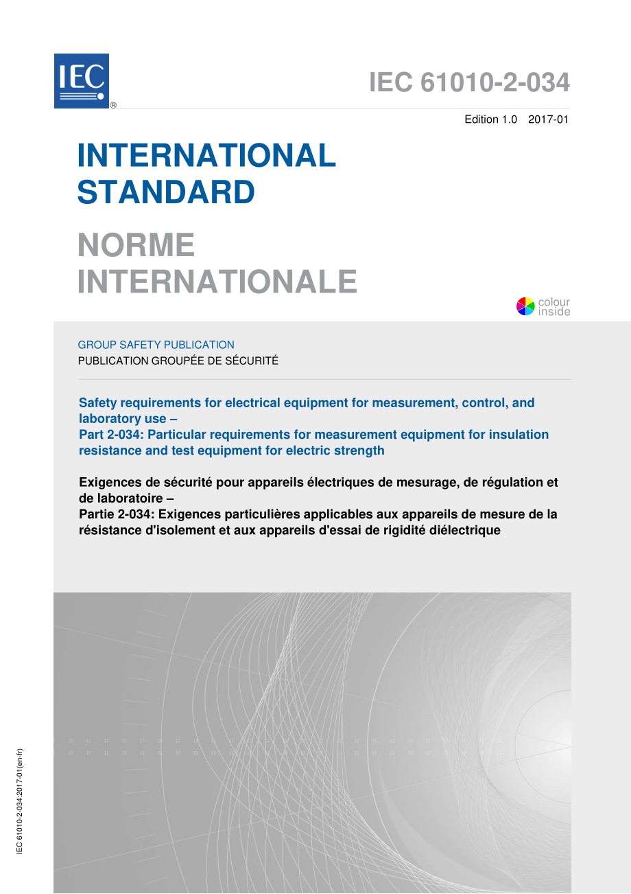 IEC_61010-2-034-2017.pdf_第1页