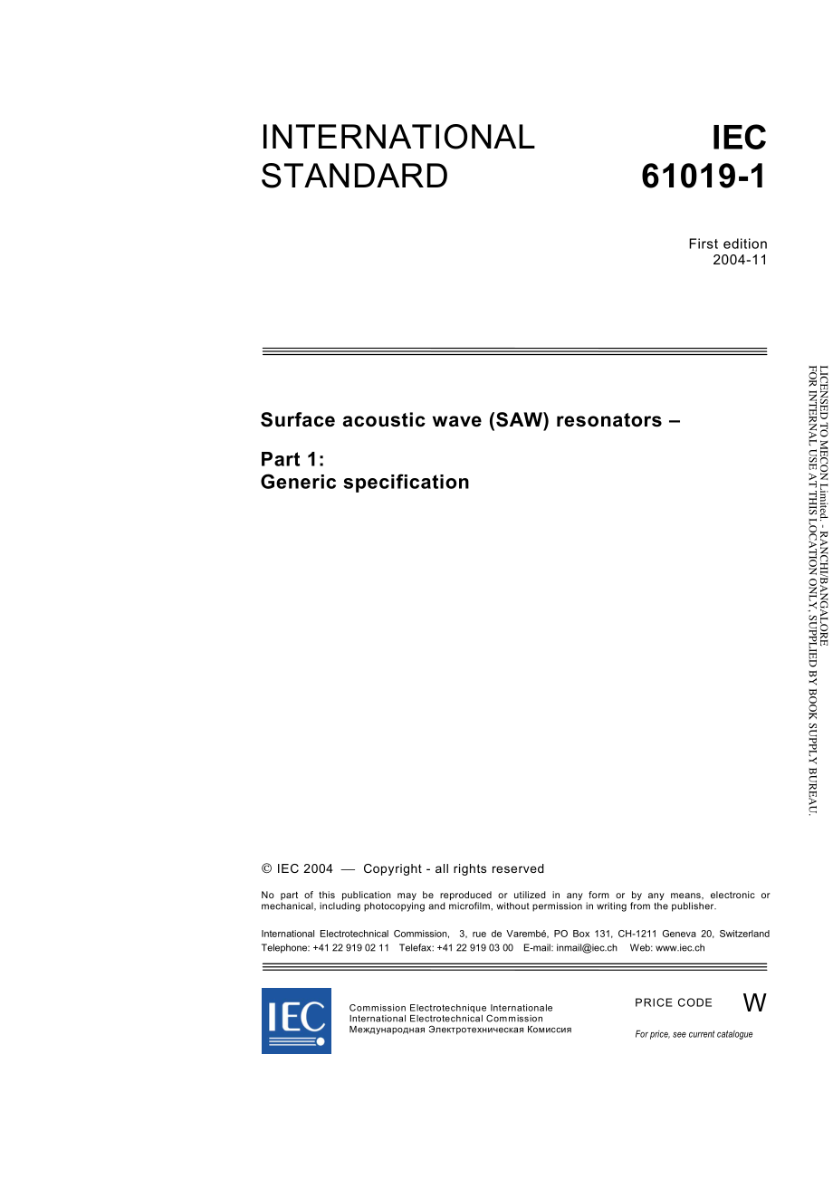 IEC_61019-1-2004.pdf_第3页