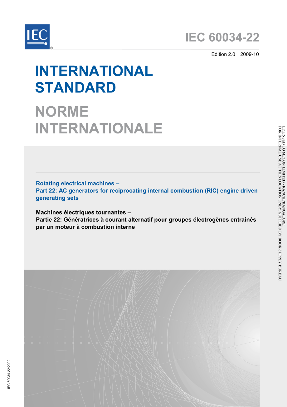 IEC_60034-22-2009.pdf_第1页