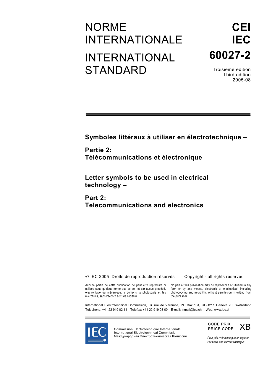 IEC_60027-2-2005.pdf_第3页