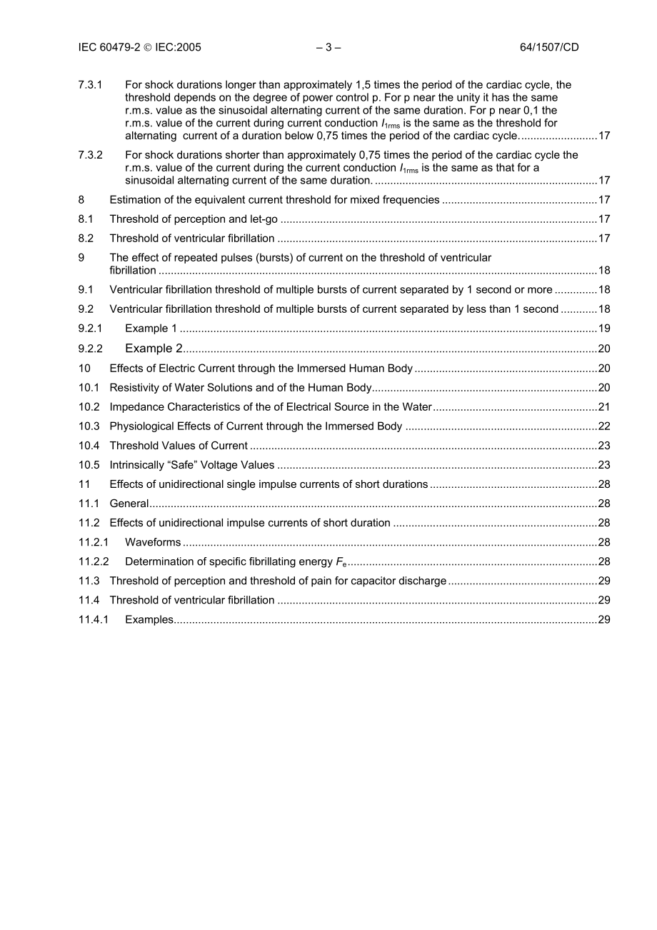 IEC_60479-2.pdf_第3页