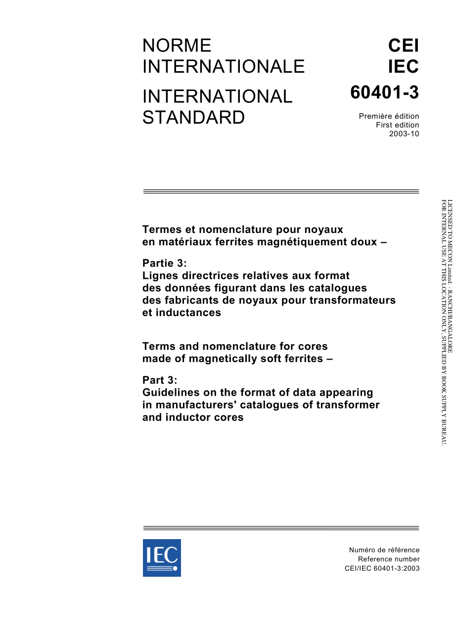 IEC_60401-3-2003.pdf_第1页