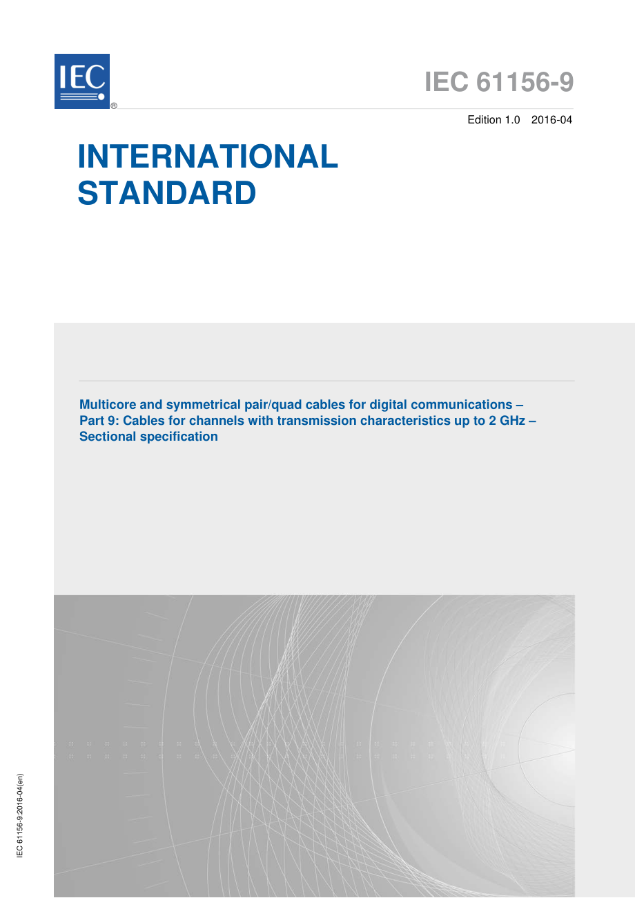 IEC_61156-9-2016.pdf_第1页