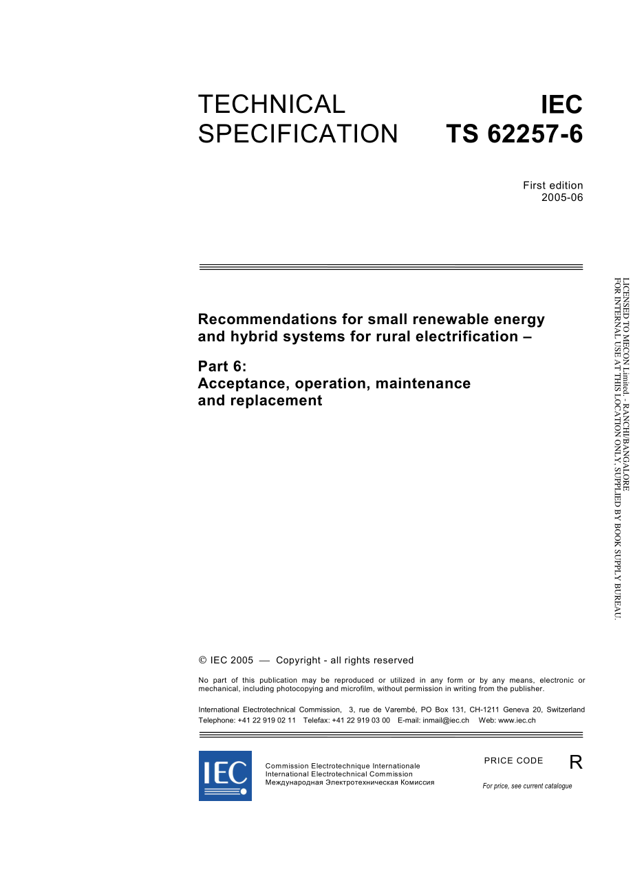 IEC_TS_62257-6-2005.pdf_第3页