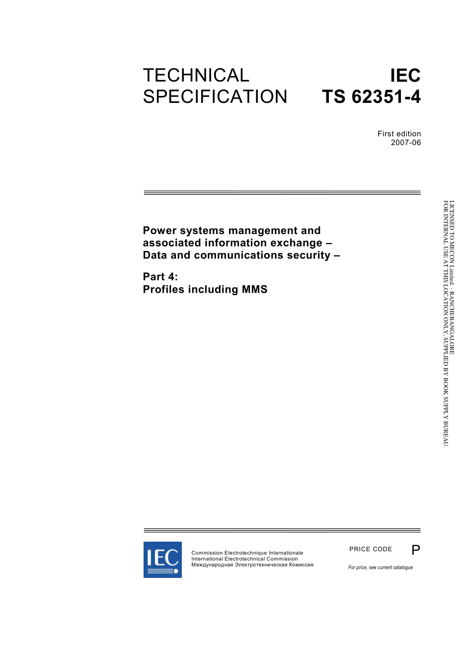 IEC_TS_62351-4-2007.pdf_第3页