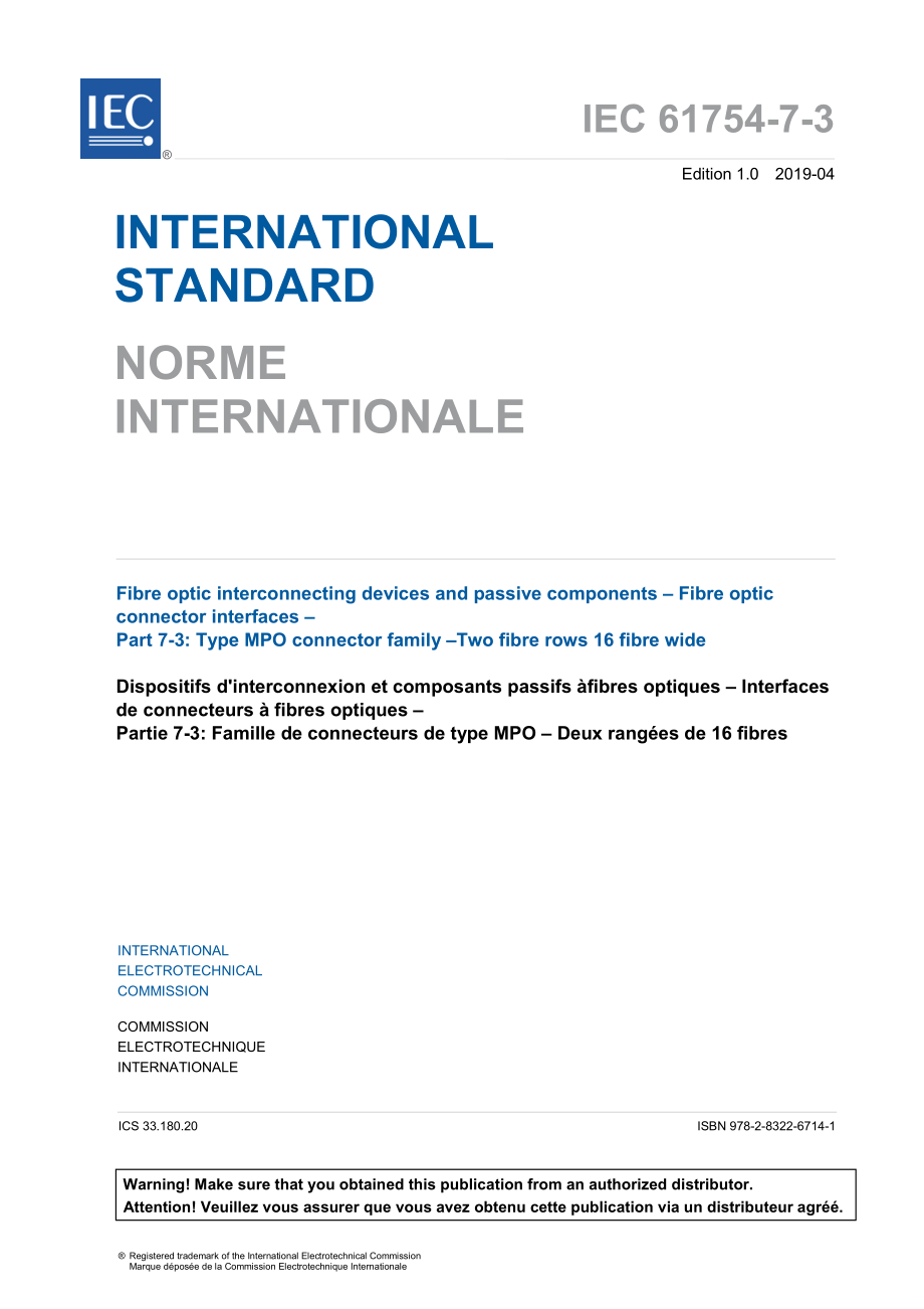 IEC_61754-7-3-2019.pdf_第3页