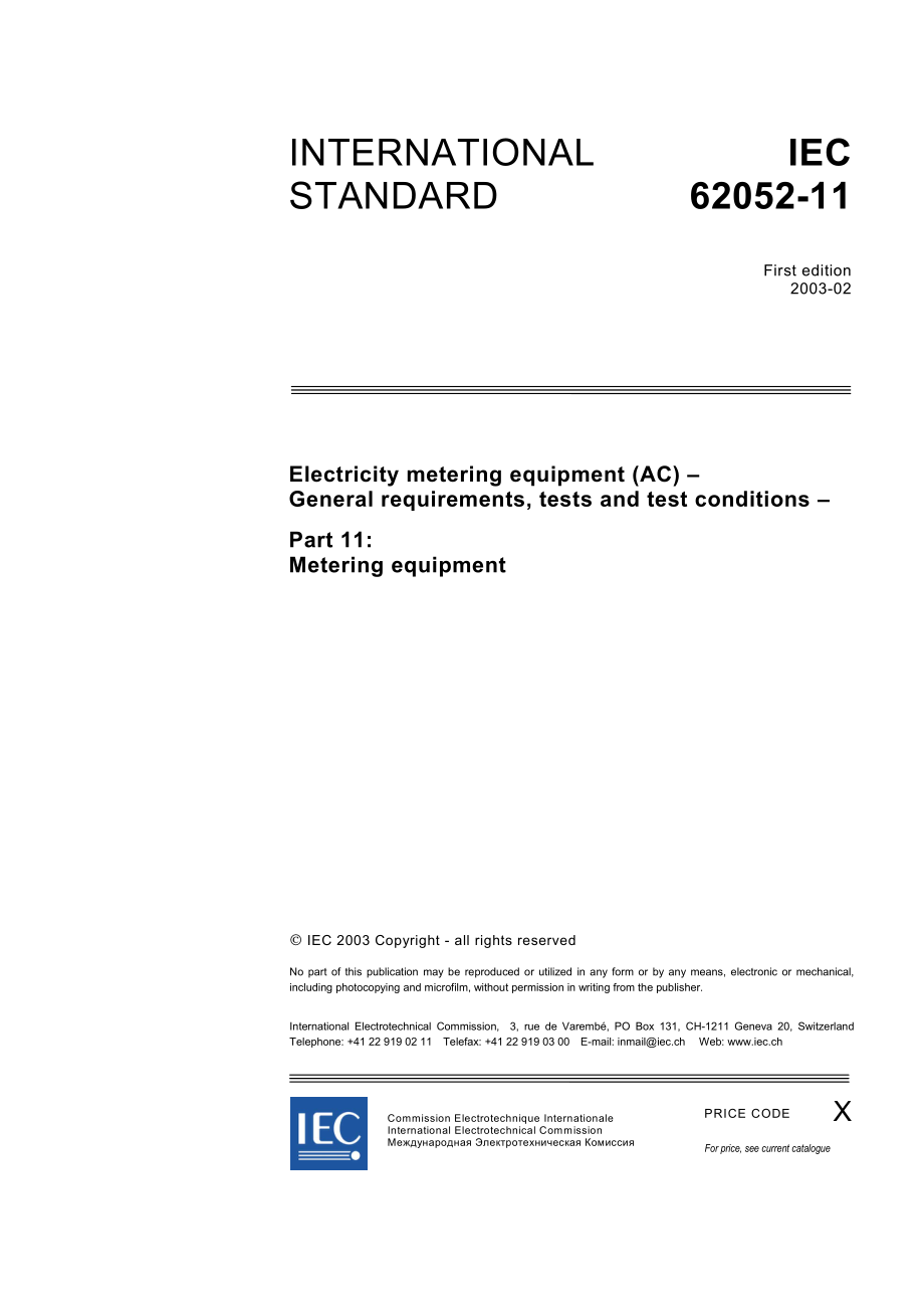 IEC_62052-11ed1.0en-d.pdf_第3页