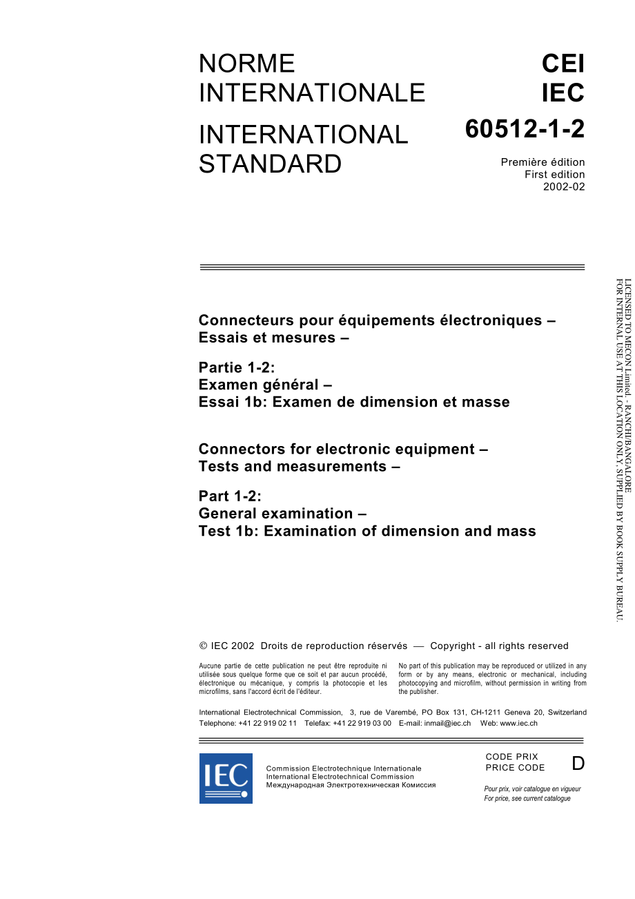 IEC_60512-1-2-2002.pdf_第3页