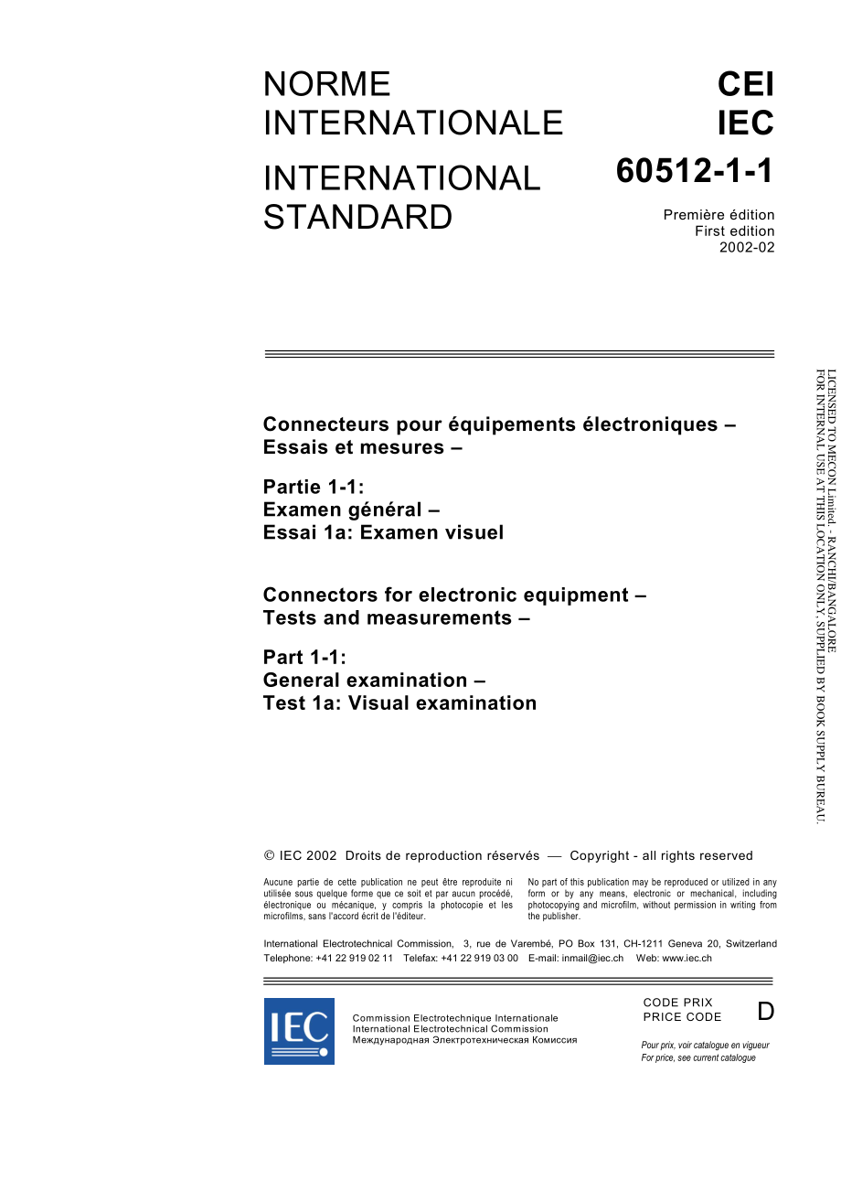 IEC_60512-1-1-2002.pdf_第3页