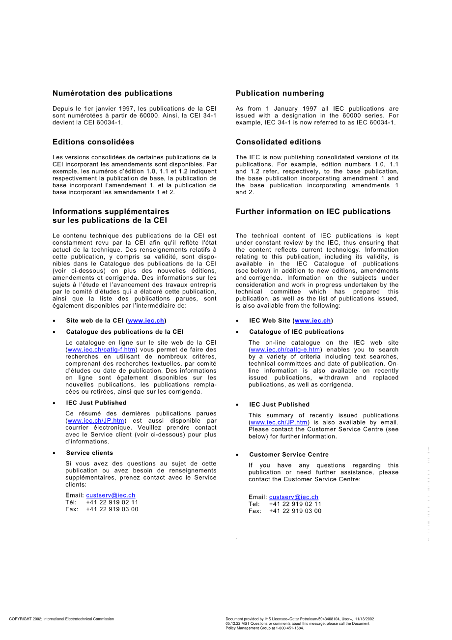 IEC_60255-22-5_Electrical_relays.pdf_第2页