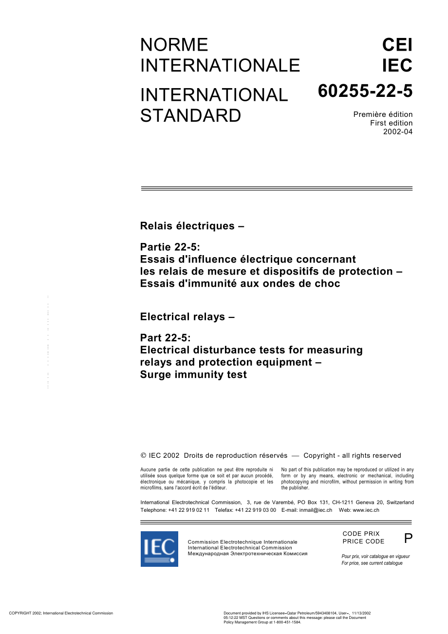 IEC_60255-22-5_Electrical_relays.pdf_第3页