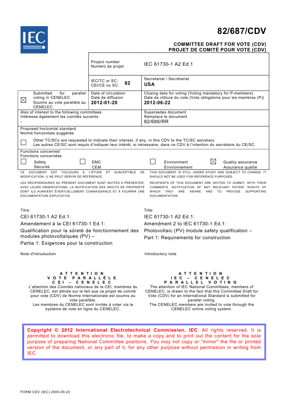 IEC_61730-1_A2_Ed.1.pdf_第1页