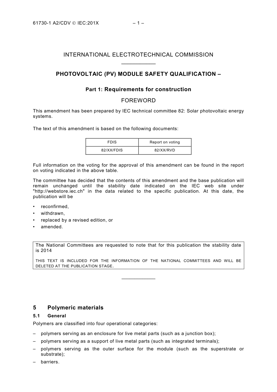 IEC_61730-1_A2_Ed.1.pdf_第2页