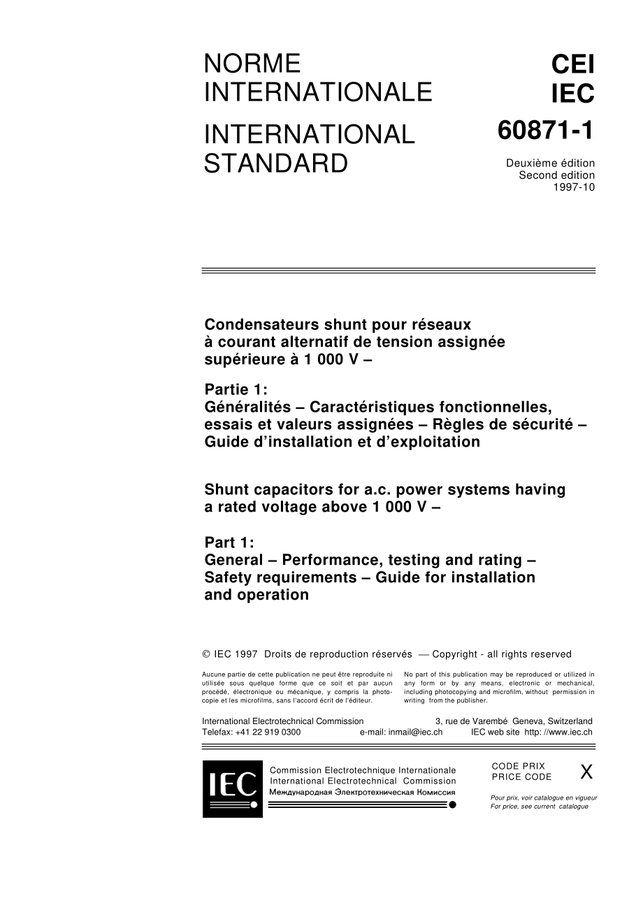 IEC_60871-1ed2.0b.pdf_第3页