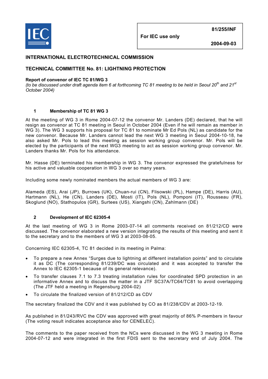 IEC_81-255e-INF.pdf_第1页